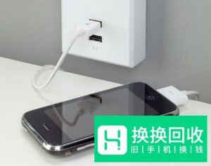 手机充不进去电的五个常见原因