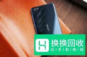 vivo手机死机了怎么办