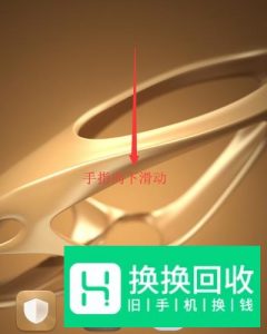 手机拨号键盘不见了怎么办
