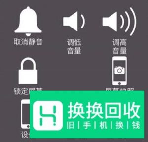 手机问题：手机突然没有声音是什么原因
