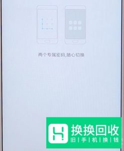 怎么隐藏手机软件