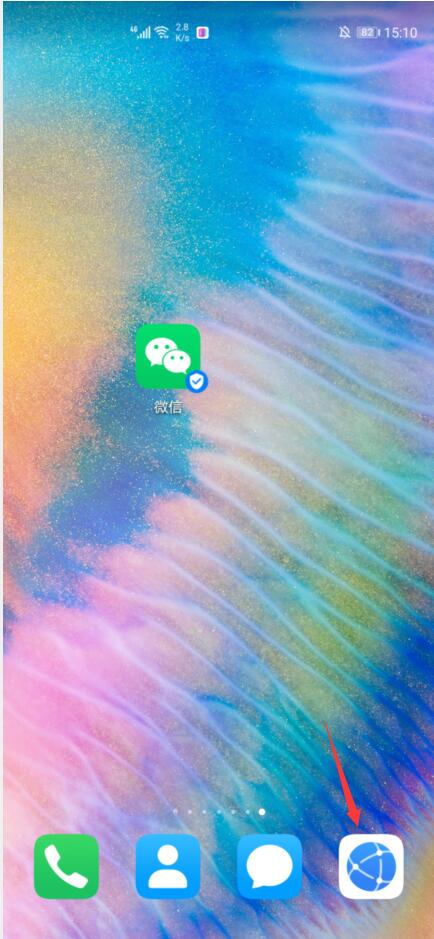 手机cookie获取
