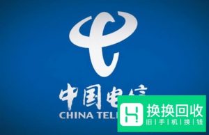 电信的卡怎么查话费
