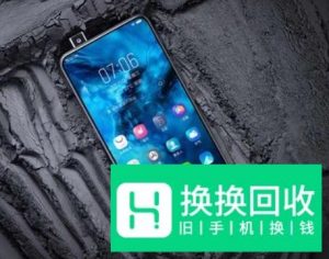 vivo桌面挂件怎么设置

