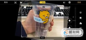 iPhone11怎么拍出单反效果？