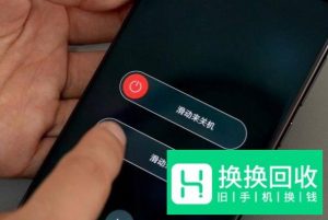 4G网速慢怎么调设置