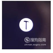坚果手机双清教程