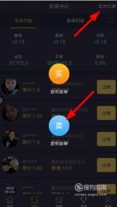 趣步怎么卖糖果