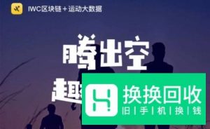 趣步怎么卖糖果
