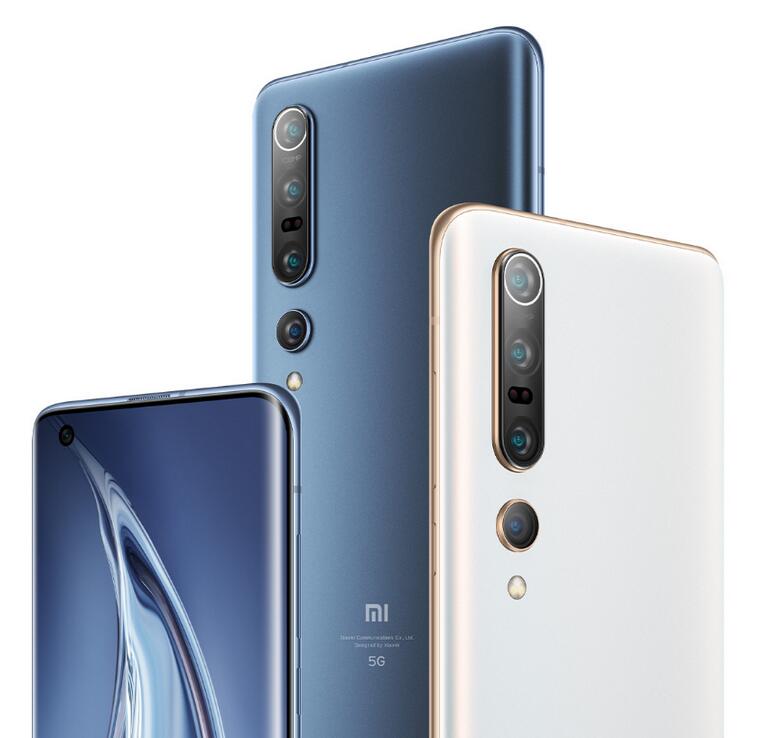 小米10pro与小米10至尊纪念版对比
