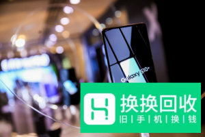 性能最好的手机前十位