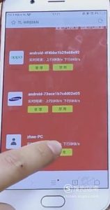 怎么踢掉蹭wifi的人