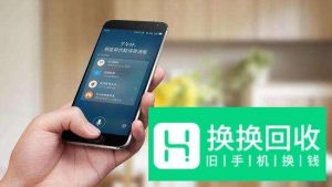 如何设置手机接入点？