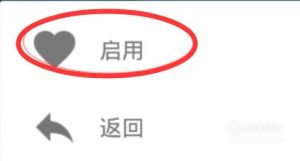 如何通过免费工具方便快速清理微信僵死粉