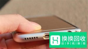 手机充不进去电怎么办？