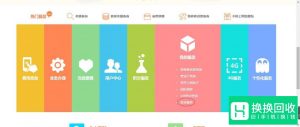 中国电信手机号查通话记录和短信记录

