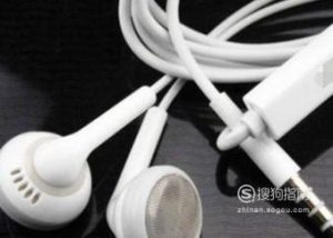 手机耳机没声音怎么办？
