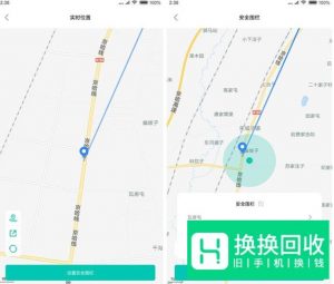 小米手机亲情守护怎么用
