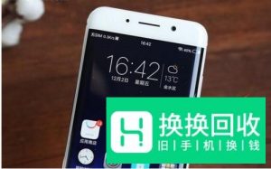 vivo手机死机了怎么办