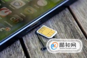 手机卡坏了怎么办
