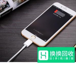 苹果7黑屏开不了机,苹果iPhone7黑屏开不了机
