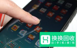 小米手机MIUI系统的10个使用小技巧