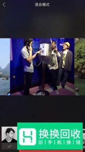 手机上怎么将2张图片合成一张？