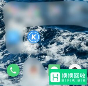 酷狗音乐如何开启一键DJ模式,节奏闪光灯模式！
