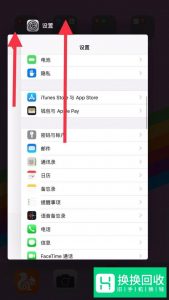 手机电量消耗快怎么办