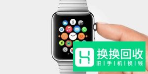 微信运动怎么刷步数