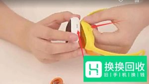 小天才电话手表怎么安装、更换电话卡