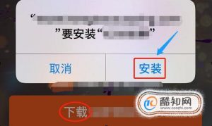 如何通过二维码下载手机客户端