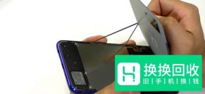 OPPO A5拆机视频图解