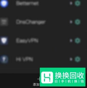 安卓手机怎么上推特？