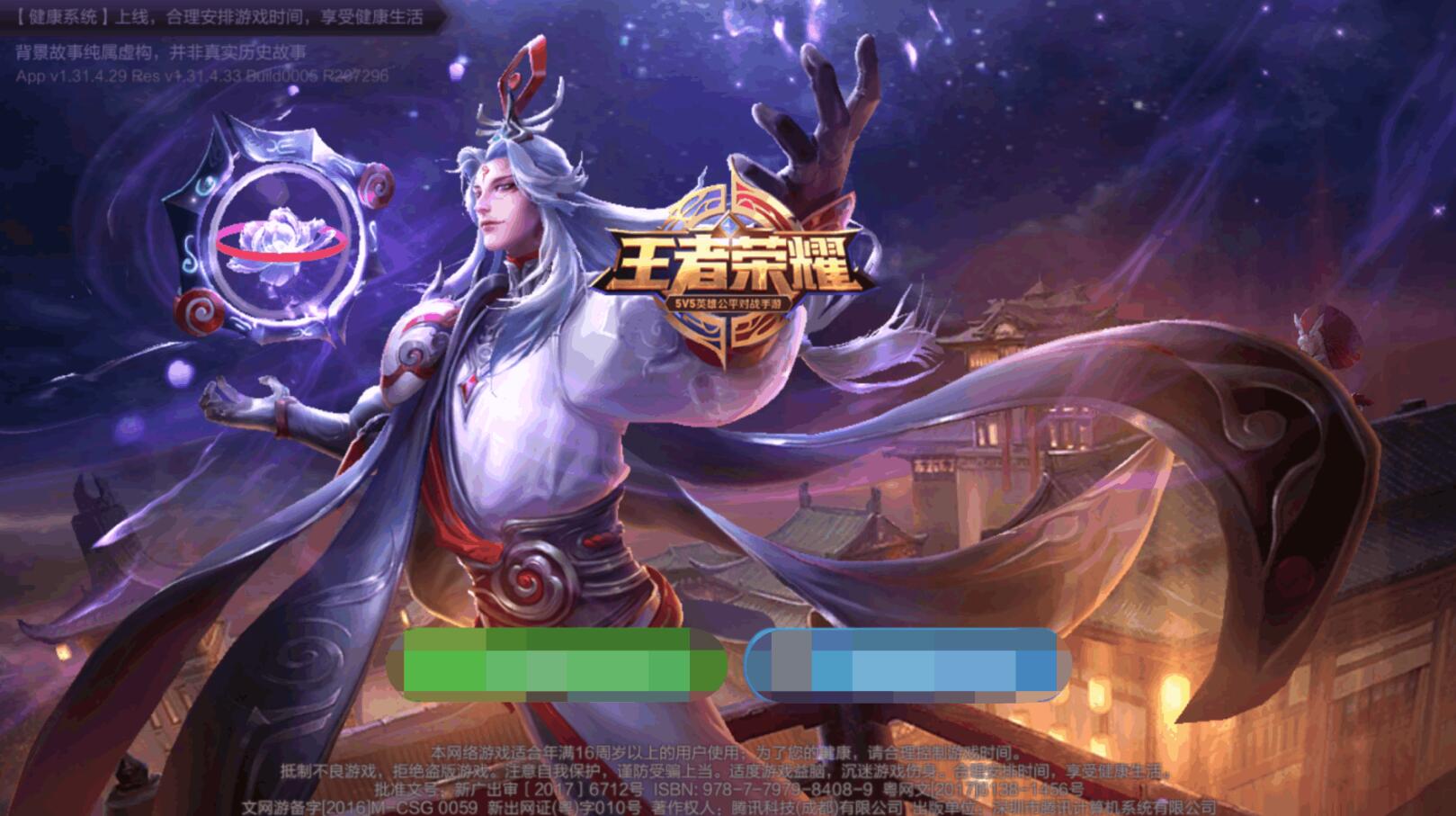 打王者卡是手机问题还是网络问题

