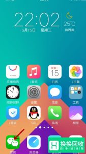 如何关闭微信朋友圈