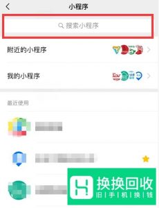 怎么紧急冻结QQ
