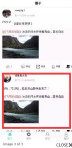 常见的手机赚钱软件
