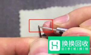 没有拆带器怎么拆手表带