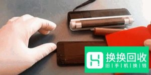 手机屏幕摔碎了怎么办？教你如何自己修复！