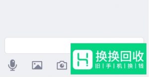 qq闪照怎么发
