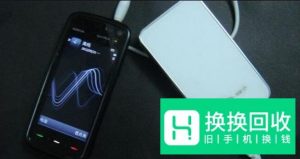 手机为什么充电越充越少？