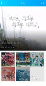 怎么免费得QQ会员