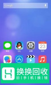 苹果iphone手机wifi总是自动断网怎么办？