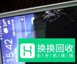 手机屏幕裂了如何判断是内屏坏了还是外屏坏了？