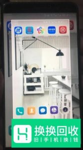 手机怎么截屏？