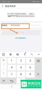 手机支付宝钱包如何添加银行卡,绑定银行卡？