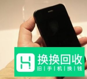 金立手机忘记密码如何解决
