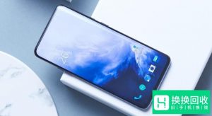 一加7 Pro 90Hz 屏幕刷新率有什么用
