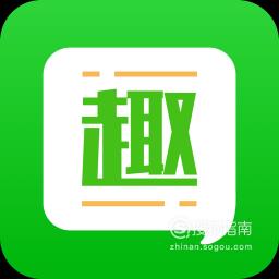 有哪些赚钱软件？